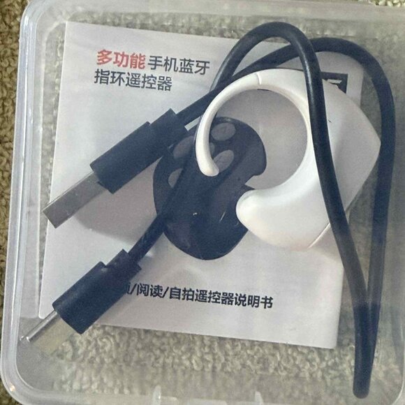 NEW movilstore JX-05 Mobile Phone Bluetooth Ring Remote Control - Picture 3 of 9